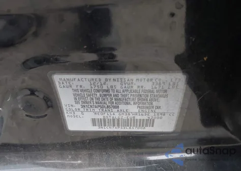 2013 Nissan Versa 1.6 Sl из США, поврежденный, VIN 3N1CN7AP5DL857008